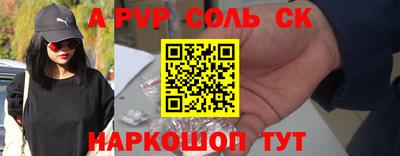 гидропоника Кунгур