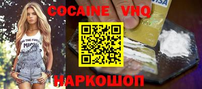 ПСИЛОЦИБИНОВЫЕ ГРИБЫ Кумертау