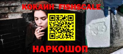 гидропоника Кунгур
