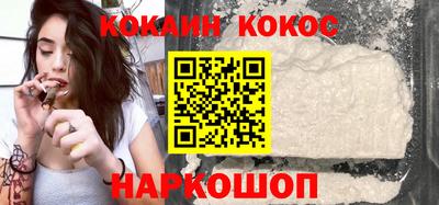 ПСИЛОЦИБИНОВЫЕ ГРИБЫ Кумертау