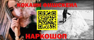 ПСИЛОЦИБИНОВЫЕ ГРИБЫ Кумертау