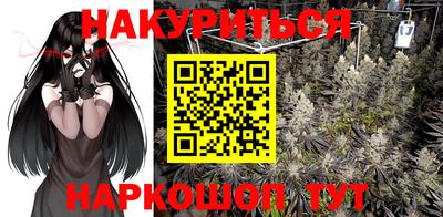 ПСИЛОЦИБИНОВЫЕ ГРИБЫ Кумертау
