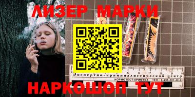 гидропоника Кунгур