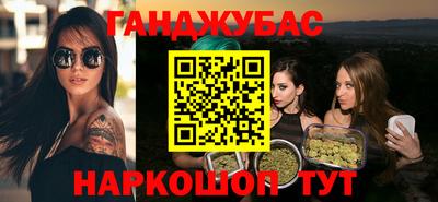 гидропоника Кунгур