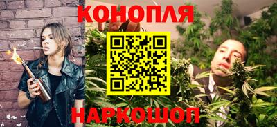 гидропоника Кунгур