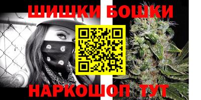 гидропоника Кунгур