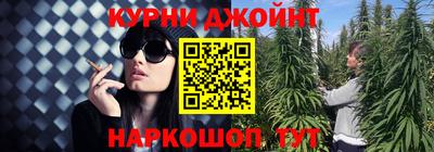 прущий лед Кулебаки