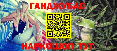 гидропоника Кунгур