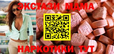 бошки Лесосибирск