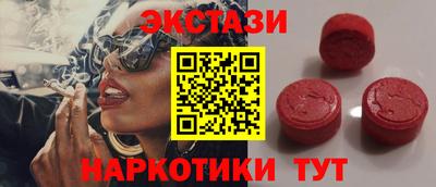 прущий лед Кулебаки