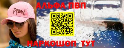 герыч Ливны