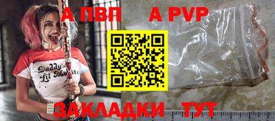 ПСИЛОЦИБИНОВЫЕ ГРИБЫ Кумертау