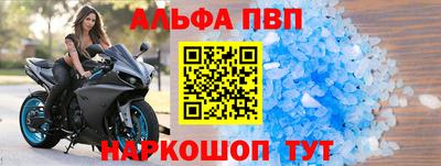 ПСИЛОЦИБИНОВЫЕ ГРИБЫ Кумертау