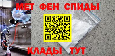 герыч Ливны