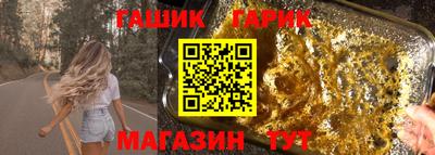 ПСИЛОЦИБИНОВЫЕ ГРИБЫ Кумертау