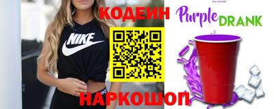 прущий лед Кулебаки