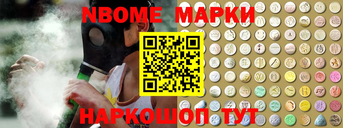 Каменск-Уральский  LSD-25 экстази кислота  Вход с VPN  гидра ССЫЛКА  LSD-25 экстази ecstasy 